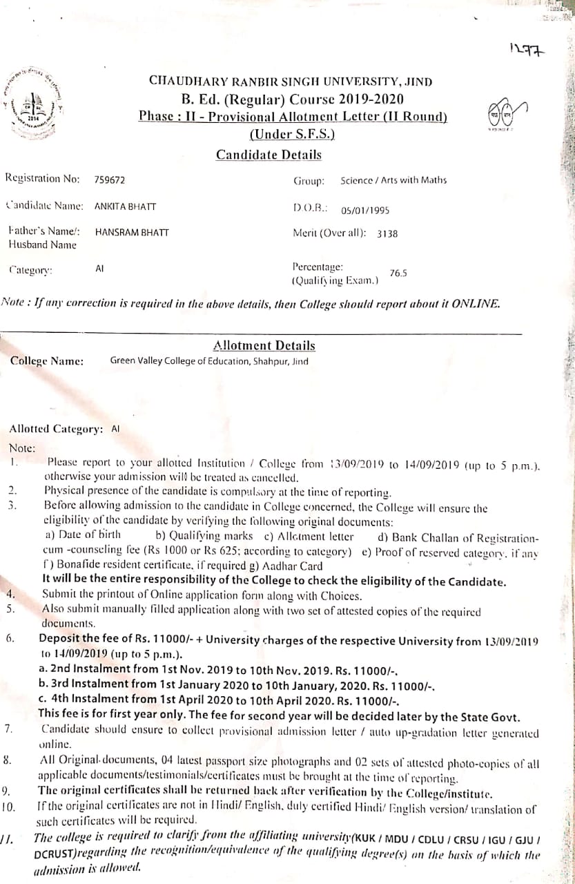B.Ed. Fee Structure 
